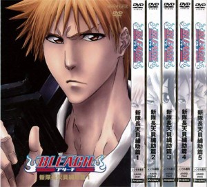 BLEACH ブリーチ 新隊長天貝繍助篇 1〜5 (全5枚)(全巻セットDVD)｜中古DVD(中古品)