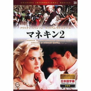 マネキン 2 EMD-10020 [DVD](中古品)