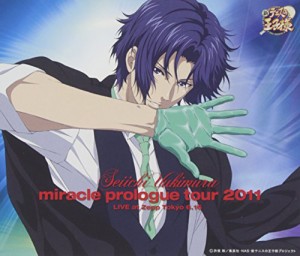 幸村精市 miracle prologue tour 2011 LIVE at Zepp Tokyo 6.16(初回限定盤(中古品)