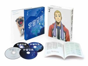 宇宙兄弟 Blu-ray DISC BOX 2(中古品)