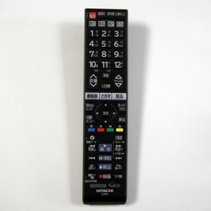 日立 C-RT4 HITACHI テレビリモコン(中古品)