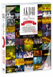 AKB48 in TOKYO DOME~1830mの夢~SINGLE SELECTION [DVD](中古品)