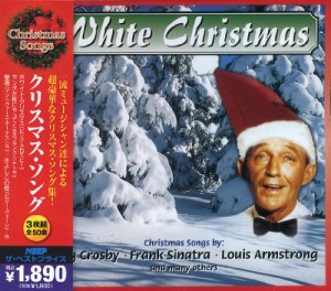 ビリー・ヴォーン/マントヴァニー/ホワイト・クリスマス（3枚組）/3XCD-001(中古品)