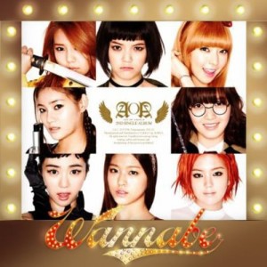 AOA 2nd Single - Wanna Be (韓国盤)(中古品)