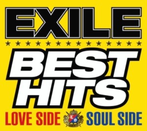 EXILE BEST HITS -LOVE SIDE / SOUL SIDE- (2枚組ALBUM+2枚組DVD)(中古品)