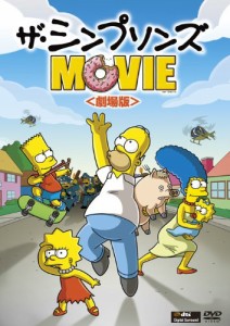 ザ・シンプソンズ MOVIE (劇場版) [DVD](中古品)