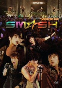 SM☆SH TOUR 2011 SM☆SH UP [DVD](中古品)