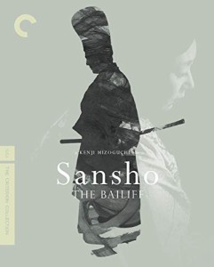 山椒大夫 Sansho the Bailiff　(北米版)[Blu-ray][Import](中古品)