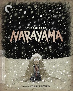楢山節考 The Ballad of Narayama （北米版）(中古品)