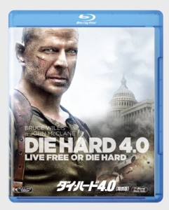 ダイ・ハード4.0（特別版） [Blu-ray](中古品)