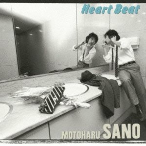 Heart Beat(中古品)