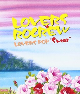 LOVERS POP “Swear"(中古品)