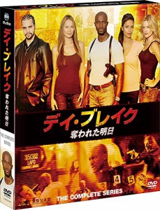 デイ・ブレイク ~ 奪われた明日 コンパクト BOX [DVD](中古品)