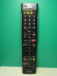 三菱電機 液晶テレビリモコン RL16502(中古品)