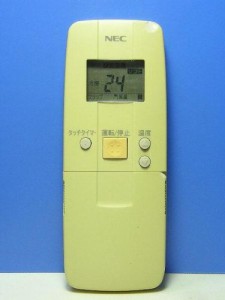 NEC エアコンリモコン NER-VSF(中古品)