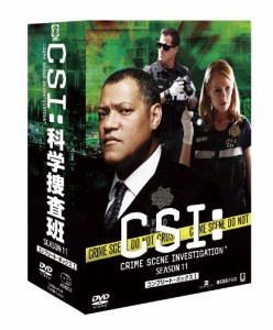 CSI: 科学捜査班 シーズン 11 コンプリートDVD-BOX 1(中古品)