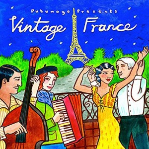 Vintage France(中古品)