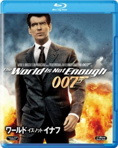 ワールド・イズ・ノット・イナフ [Blu-ray](中古品)