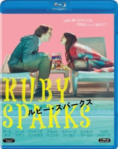 ルビー・スパークス [Blu-ray](中古品)