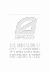 Speed 1集 - Superior SPEED (韓国盤)(中古品)