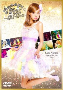 Kanayan Tour 2012 ~Arena~ [DVD](中古品)