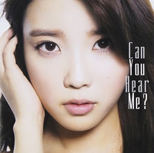 Can You Hear Me ?(通常盤)(中古品)