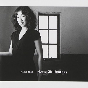 Home Girl Journey(中古品)