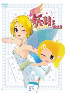 gdgd妖精s(ぐだぐだフェアリーーズ)2【DVD】(中古品)