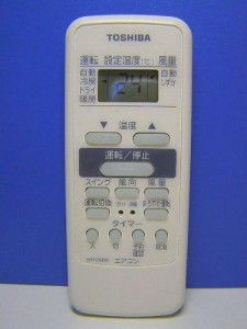 東芝 エアコンリモコン WH-D6B(中古品)