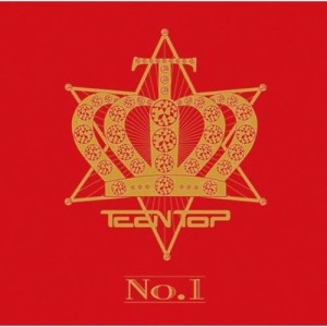 No.1: Teen Top Vol.1 [CD+写真集](韓国盤)(中古品)