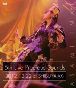 今井麻美 5th Live「 Precious Sounds 」 - 2012.12.22 at SHIBUYA-AX - [B(中古品)