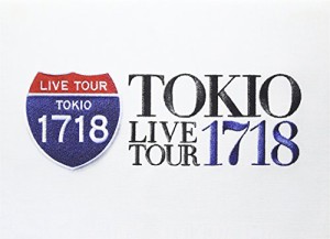 TOKIO LIVE TOUR 1718 [DVD](中古品)