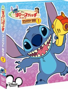 リロ&スティッチ ザ・シリーズ/コンパクトBOX(1) [DVD](中古品)