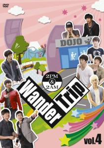2PM&2AM Wander Trip Vol.4 [DVD](中古品)