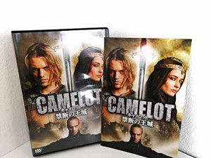 キャメロット~禁断の王城~ DVD-BOX(中古品)