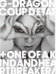 COUP D'ETAT [+ ONE OF A KIND & HEARTBREAKER] (2CD+DVD) (通常盤)(中古品)