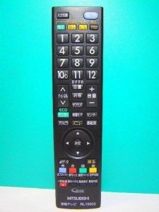 三菱 液晶テレビリモコン RL18902(中古品)