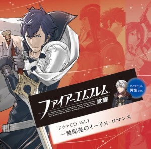 ファイアーエムブレム 覚醒 ドラマCD Vol.1 一触即発のイーリス・ロマンス(中古品)