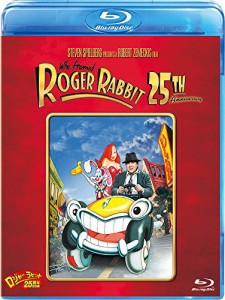 ロジャー・ラビット 25周年記念版 [Blu-ray](中古品)