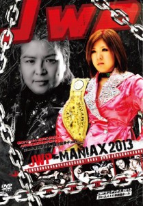 JWP-MANIAX 2013-2013.4.14 後楽園ホール- [DVD](中古品)