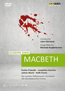 Macbeth [DVD](中古品)