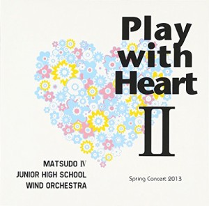 Play with Heart II(中古品)