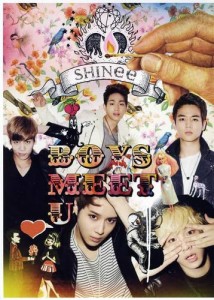 Boys Meet U (初回生産限定盤)(CD+DVD+フォトブックレット付)(中古品)