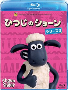 ひつじのショーン シリーズ3 [Blu-ray](中古品)