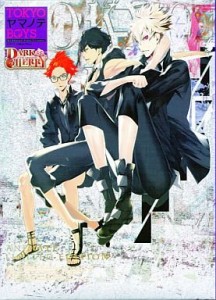 TOKYOヤマノテBOYS DARK CHERRY アニメイト限定版(中古品)