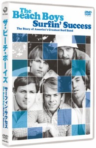 ザ・ビーチ・ボーイズ サーフィン・サクセス [DVD](中古品)