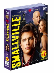 SMALLVILLE/ヤング・スーパーマン〈シックス・シーズン〉セット2 [DVD](中古品)