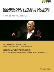 Celibidache in St Florian: Bruckner's Mass in F [DVD](中古品)