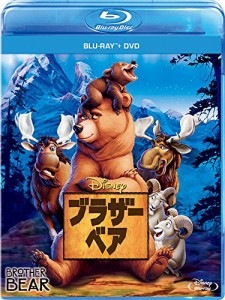 ブラザー・ベア ブルーレイ+DVDセット [Blu-ray](中古品)