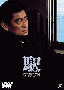 メイク・アップ デラックス版 メイクアップ デラックス版 中古 DVD